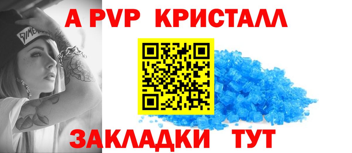НБОМе Качканар