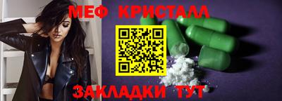 МДПВ Волжск