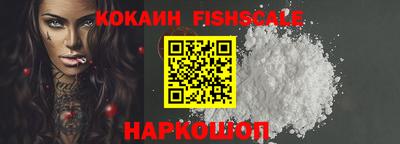 меф Волжский