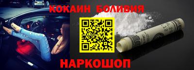 гидропоника Волгодонск
