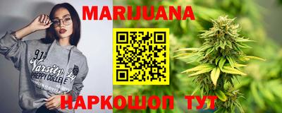 марки lsd Каменск-Уральский