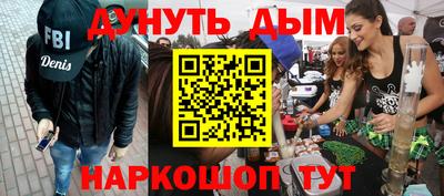 гидропоника Волгодонск
