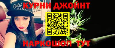 МДПВ Волжск