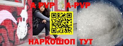 МДПВ Волжск