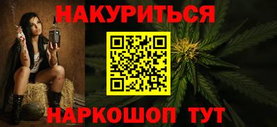 гидропоника Волгодонск