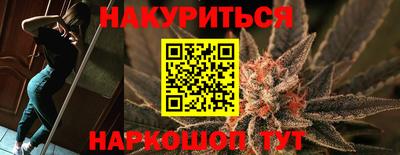 меф Волжский