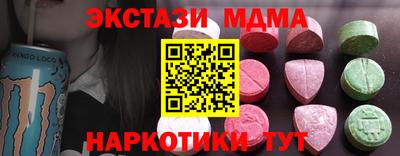 МДПВ Волжск