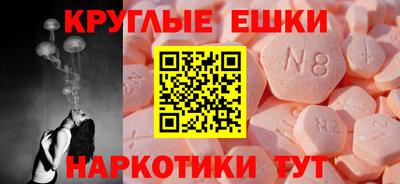 МДПВ Волжск