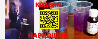 гидропоника Волгодонск