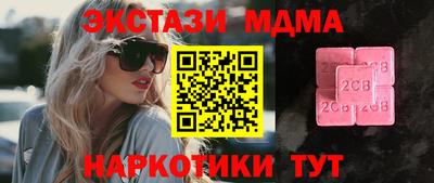 МДПВ Волжск