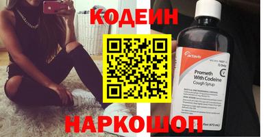 МДПВ Волжск