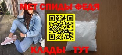 МДПВ Волжск
