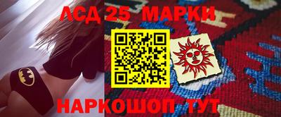 меф Волжский