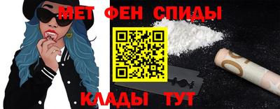 гидропоника Волгодонск
