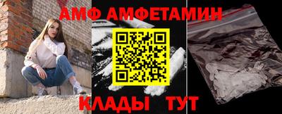 МДПВ Волжск