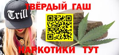 меф Волжский