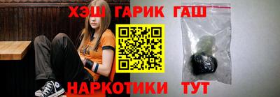 меф Волжский