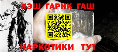 МДПВ Волжск