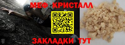 гидропоника Волгодонск