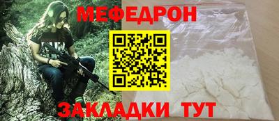 гидропоника Волгодонск