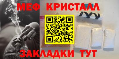 гидропоника Волгодонск