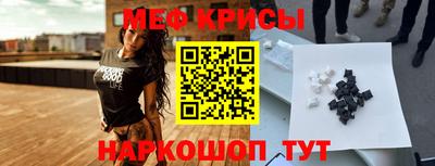 гидропоника Волгодонск